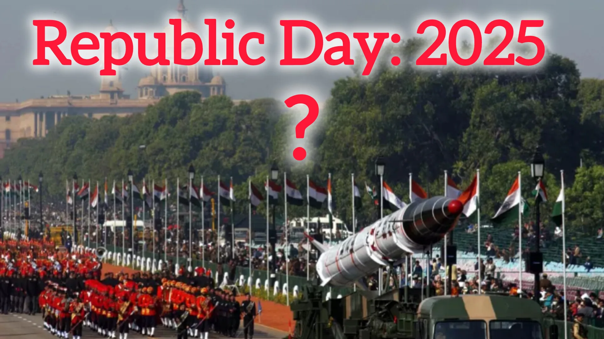 Republic Day गणतंत्र दिवस